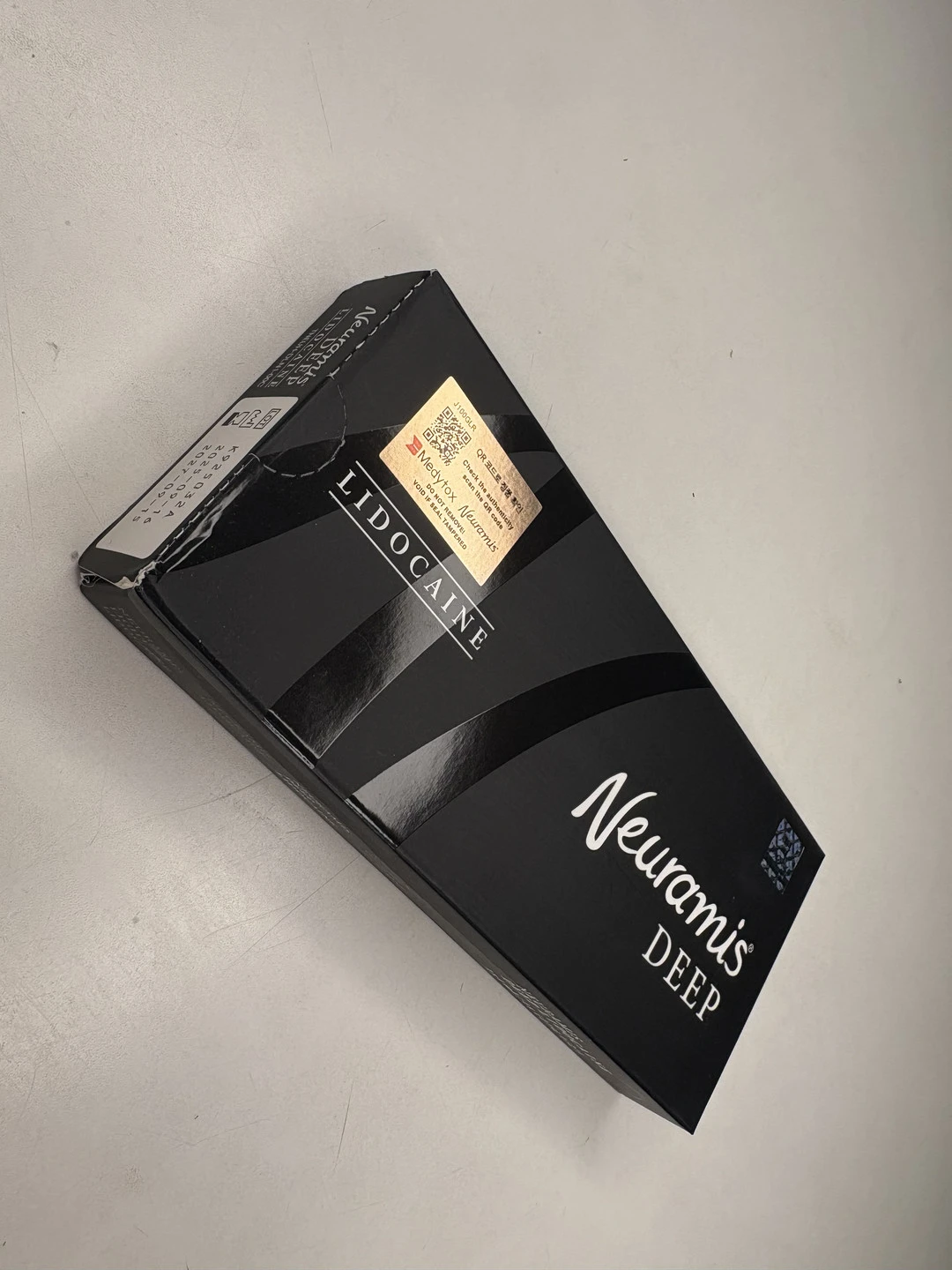 نورامیس دیپ